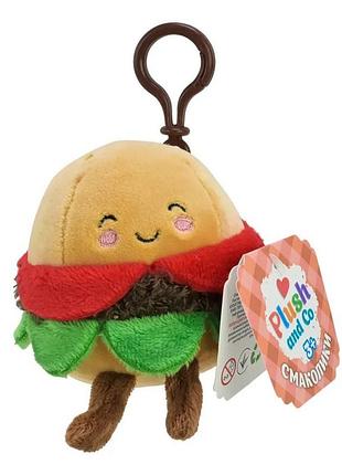 Мягкая игрушка-брелок "гамбургер" plush and co plc25084, 7 см
