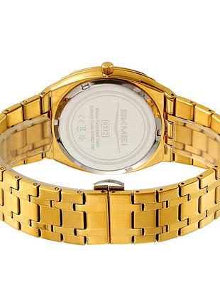 Skmei 9372gdbk gold-black 3
