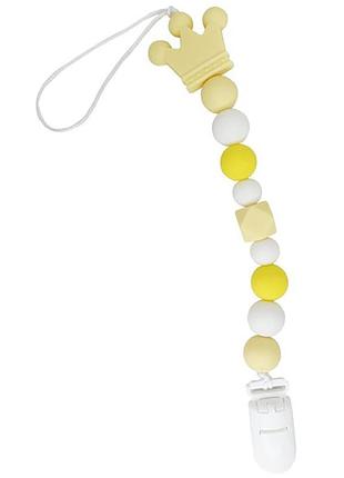 Цепочка для пустышки "корона" mgz-0511(yellow) силиконовая