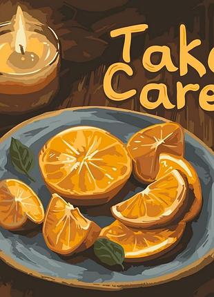 Картина за номерами "смак турботи" ©arttem_illustration 12518-ac 40х40 см