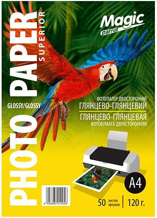 Глянцевая двухсторонняя фотобумага magic parrot 212056 a4, 50 листов, 120 г/м² superior