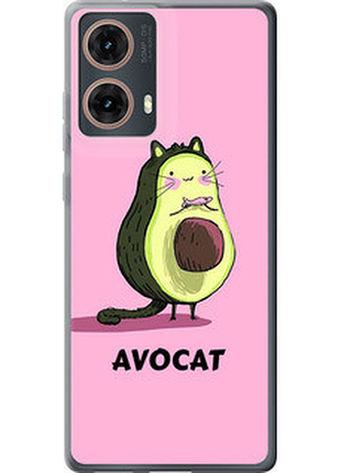 Чохол на motorola moto g85 5g avocat "4270u-3780-851"