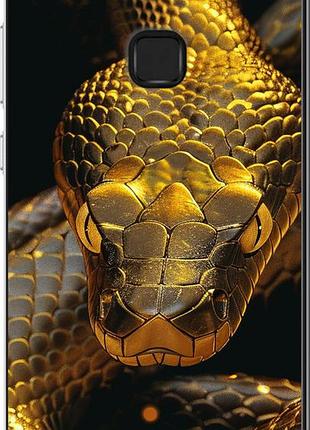 Чохол на huawei p10 lite golden snake "6072u-896-851"