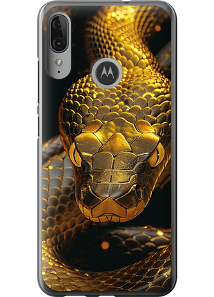 Чохол на motorola moto e6 plus golden snake "6072u-1780-851"