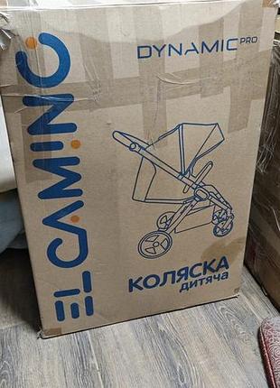 Прогулочная коляска el camino dynamic pro 4
