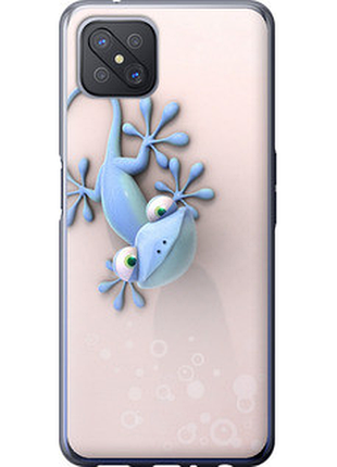 Чохол на oppo a92s гекончик "1094u-1926-851"
