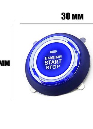 Кнопка старт стоп с иммобилайзером smart start system / кнопка зажигания автомобиля / кнопка запуска двигателя 5