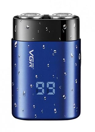Электробритва vgr v-347 роторная бритва, led дисплей, влагостойкая синяя