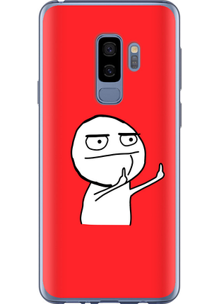 Чохол на samsung galaxy s9 plus мем "4578u-1365-851"