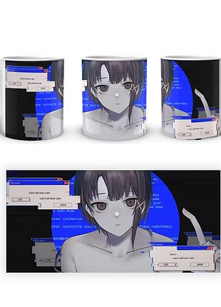 Кружка geekland experiments lain эксперименты лэйн el.01.18