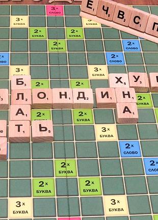 Настольная игра "эрудит" 0987 деревянная 5