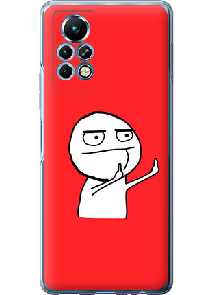 Чохол на infinix note 11 pro мем "4578u-2865-851"