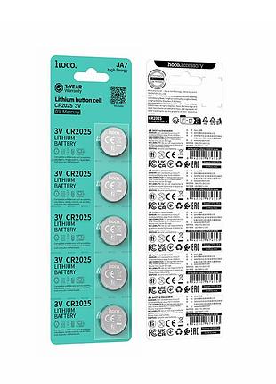 Батарейка hoco ja7 button battery cr2025(5pcs) 2