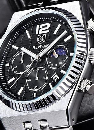 Benyar by-5225 silver-black 3