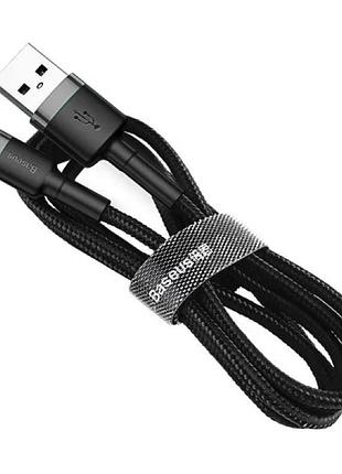 Кабель baseus cafule cable usb for lightning 1.5a 2m gray+black 6