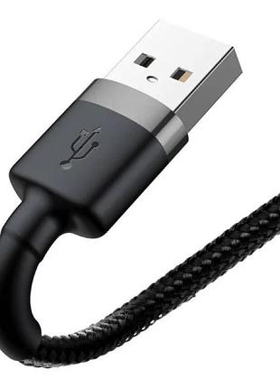 Кабель baseus cafule cable usb for lightning 1.5a 2m gray+black 8