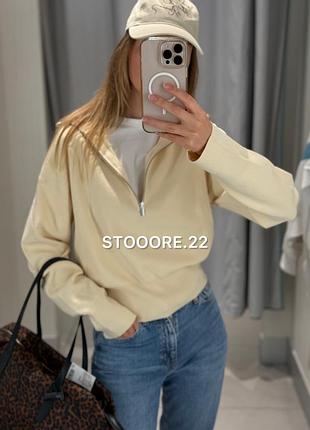 Ванільний светр поло на замку h&m - розмір xs, c, m, l