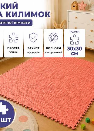 Коврик пазл eva 120х150см, 20 пазлов, мягкий коврик тёплый пол термоковрик для дома в детскую комнату, без покрытия, красный