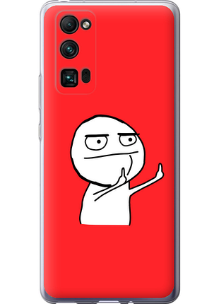 Чохол на huawei honor 30 pro мем "4578u-1920-851"
