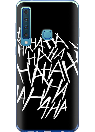Чохол на samsung galaxy a9 (2018) joker hahaha "4509u-1503-851"