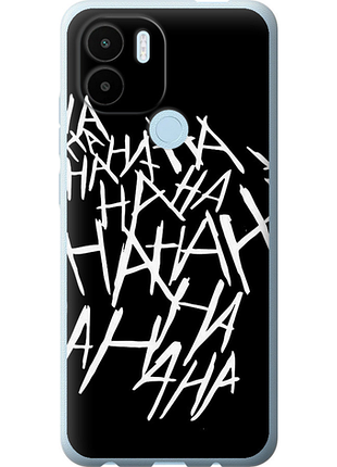 Чохол на xiaomi redmi a1 plus joker hahaha "4509u-2942-851"