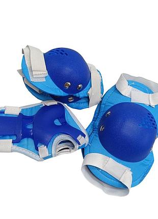 Комплект защитный детский ms 0032-2(blue) наколенники, налокотники, запястья