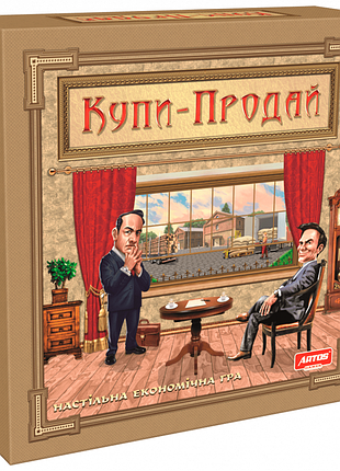 Настільна гра "купи-продай" 1021 економічна