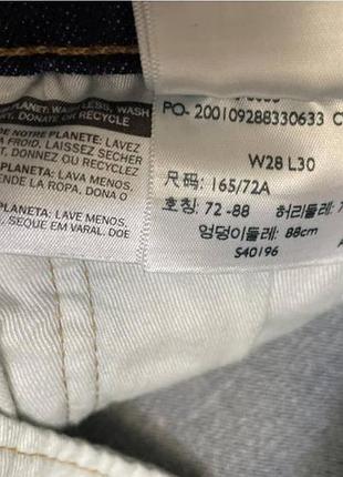 Джинси levis 512, w28, l30 4