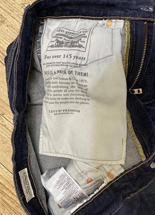 Джинси levis 512, w28, l30 5