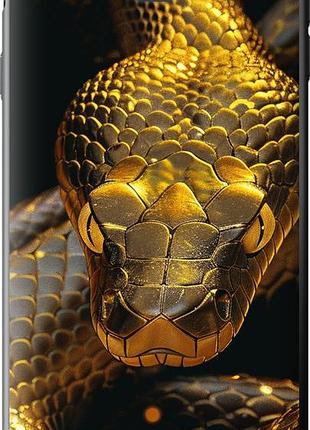Чохол на samsung galaxy j7 prime golden snake "6072u-610-851"