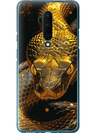 Чохол на oneplus 7t pro golden snake "6072u-1810-851"