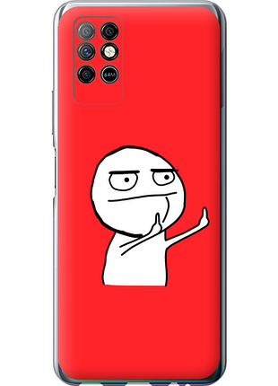 Чохол на infinix note 8 мем "4578u-2710-851"