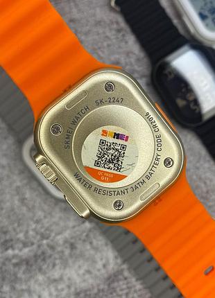 Skmei 2247or orange sale 8