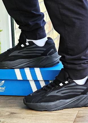 Кроссовки adidas boost 700 черные мужские адидас замшевые (размеры: 41,42,43,44,45,46) - 66-6