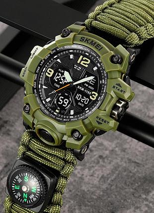 Skmei 1155bnag army green 4