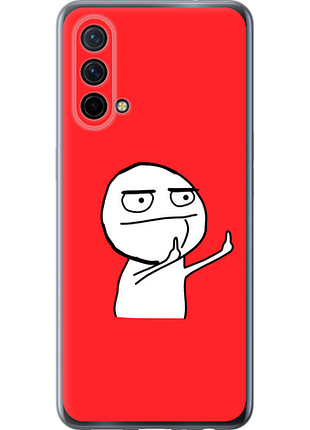 Чохол на oneplus nord ce 5g/core edition 5g мем "4578u-3484-851"