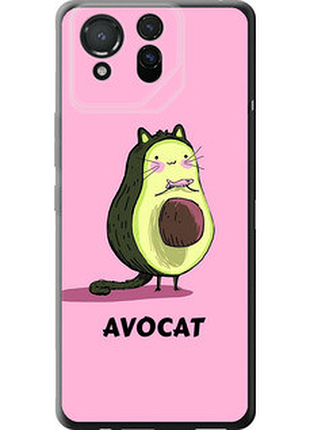 Чохол на asus rog phone 8 avocat "4270u-3696-851"