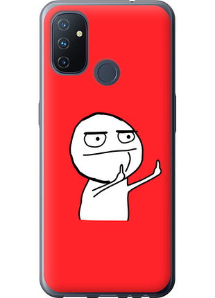 Чохол на oneplus nord n100 мем "4578u-2130-851"