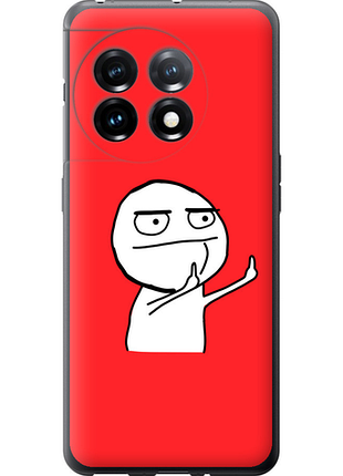 Чохол на oneplus 11 мем "4578u-2940-851"