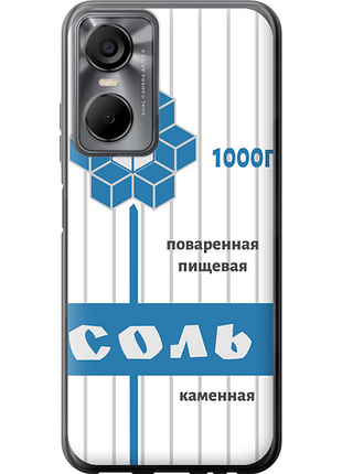 Чохол на tecno pop 6 pro be8 сіль "4855u-2929-851"