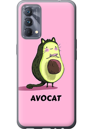 Чохол на realme gt master avocat "4270u-2852-851"