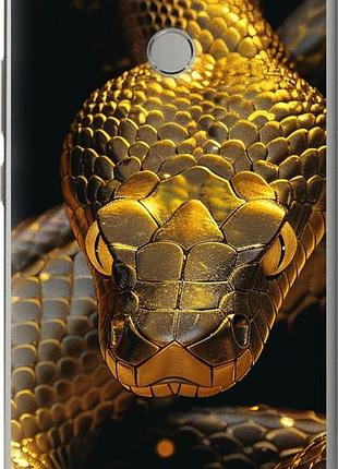 Чохол на xiaomi mi max golden snake "6072u-275-851"