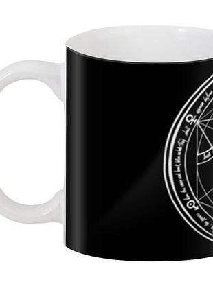 Кухоль geekland сталевий алхімік fullmetal alchemist fa.02.005