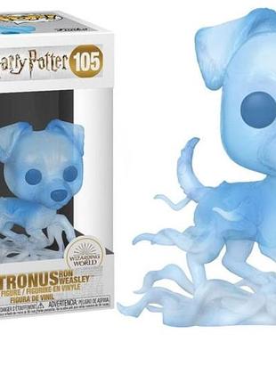 Фигурка funko pop фанко поп harry potter гарри поттер patronus ron weasley патронус рона уизли 10 см hp pr 105
