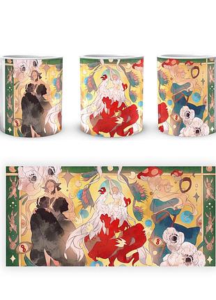 Кружка geekland dungeon meshi подземелье вкусностей dm.01.29