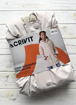 Утеплена парка-дощовик crivit для дівчинки