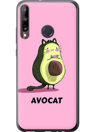 Чохол на huawei p40 lite e avocat "4270u-1875-851"