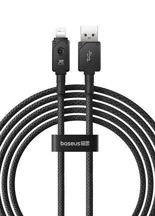 Кабель baseus unbreakable series fast charging data cable usb to ip 2.4a 2m cluster black