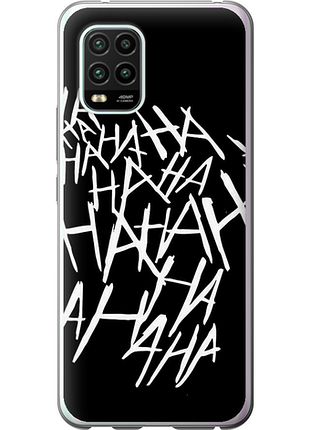 Чохол на xiaomi mi 10 lite joker hahaha "4509u-1924-851"