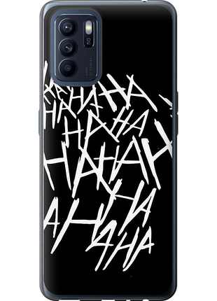 Чохол на oppo reno6 z joker hahaha "4509u-2477-851"